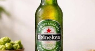 Heineken 600ml